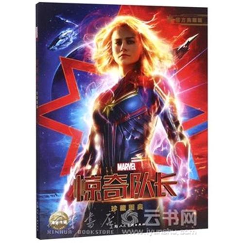 水域滩涂养殖使用证怎么做