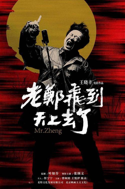 硕士只有学位证没有毕业证有什么用